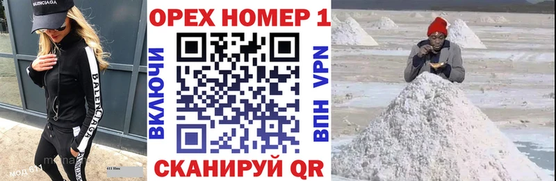COCAIN Колумбийский  мега зеркало  Чухлома  закладка 
