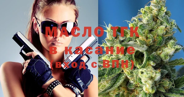 синтетический гашиш Майский