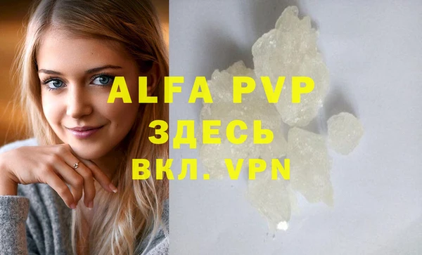 твердый Магадан