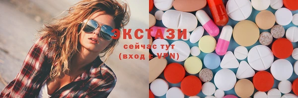 винт Лиски