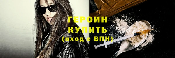 прущий лед Магас