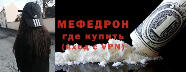 твердый Магадан