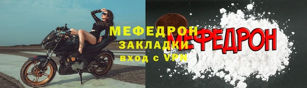 синтетический гашиш Майский