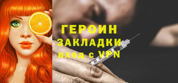 синтетический гашиш Майский