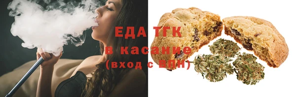 винт Лиски