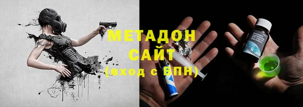 винт Лиски