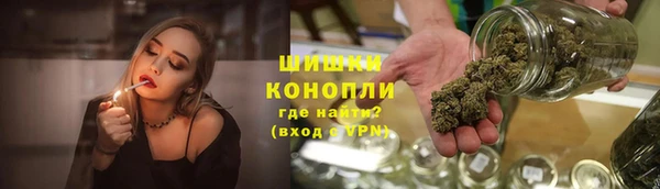 синтетический гашиш Майский