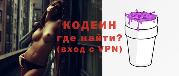 твердый Магадан