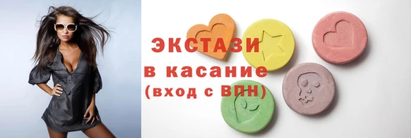 прущий лед Магас