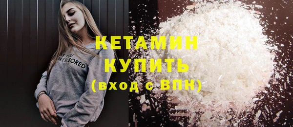твердый Магадан
