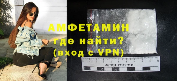 прущий лед Магас