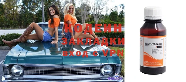 синтетический гашиш Майский