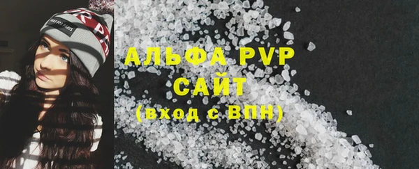 винт Лиски