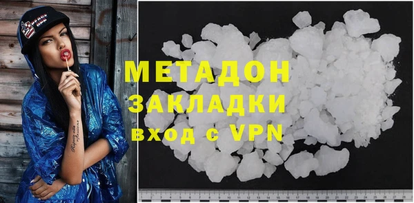 прущий лед Магас