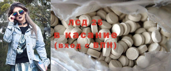 винт Лиски