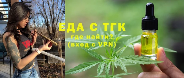 твердый Магадан