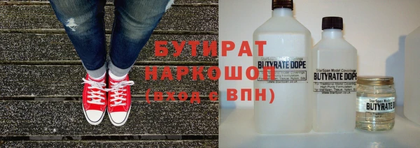 твердый Магадан