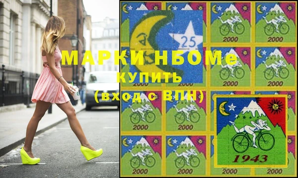 твердый Магадан