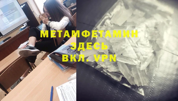 дмт Липки