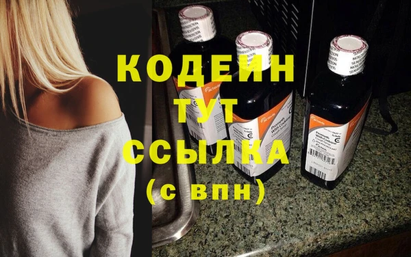 дмт Липки