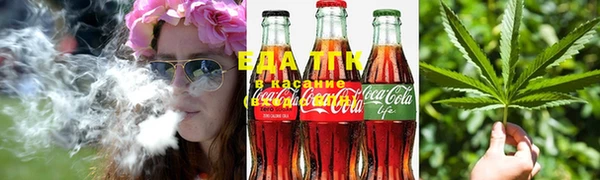 синтетический гашиш Майский