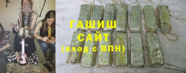 твердый Магадан