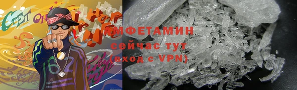 а пвп мука Лихославль