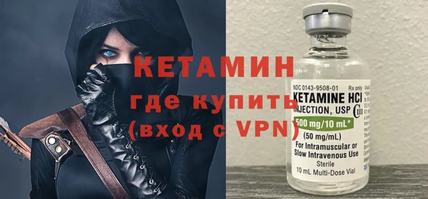 прущий лед Магас