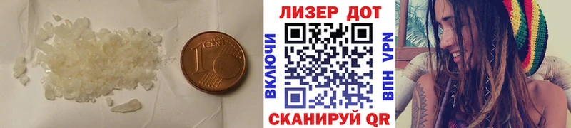 дарк нет официальный сайт  Чухлома  LSD-25 экстази кислота 